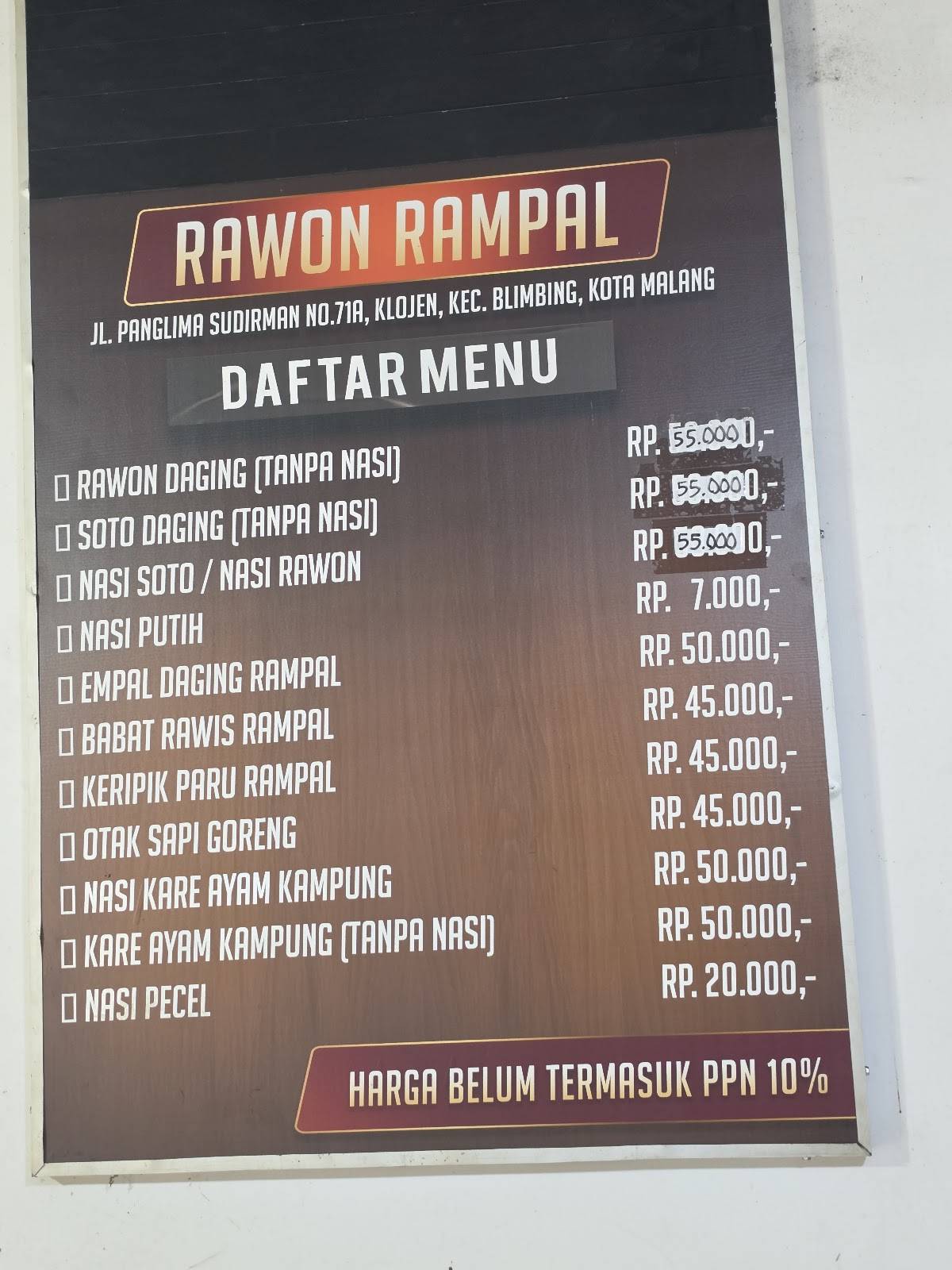 Rawon Rampal меню