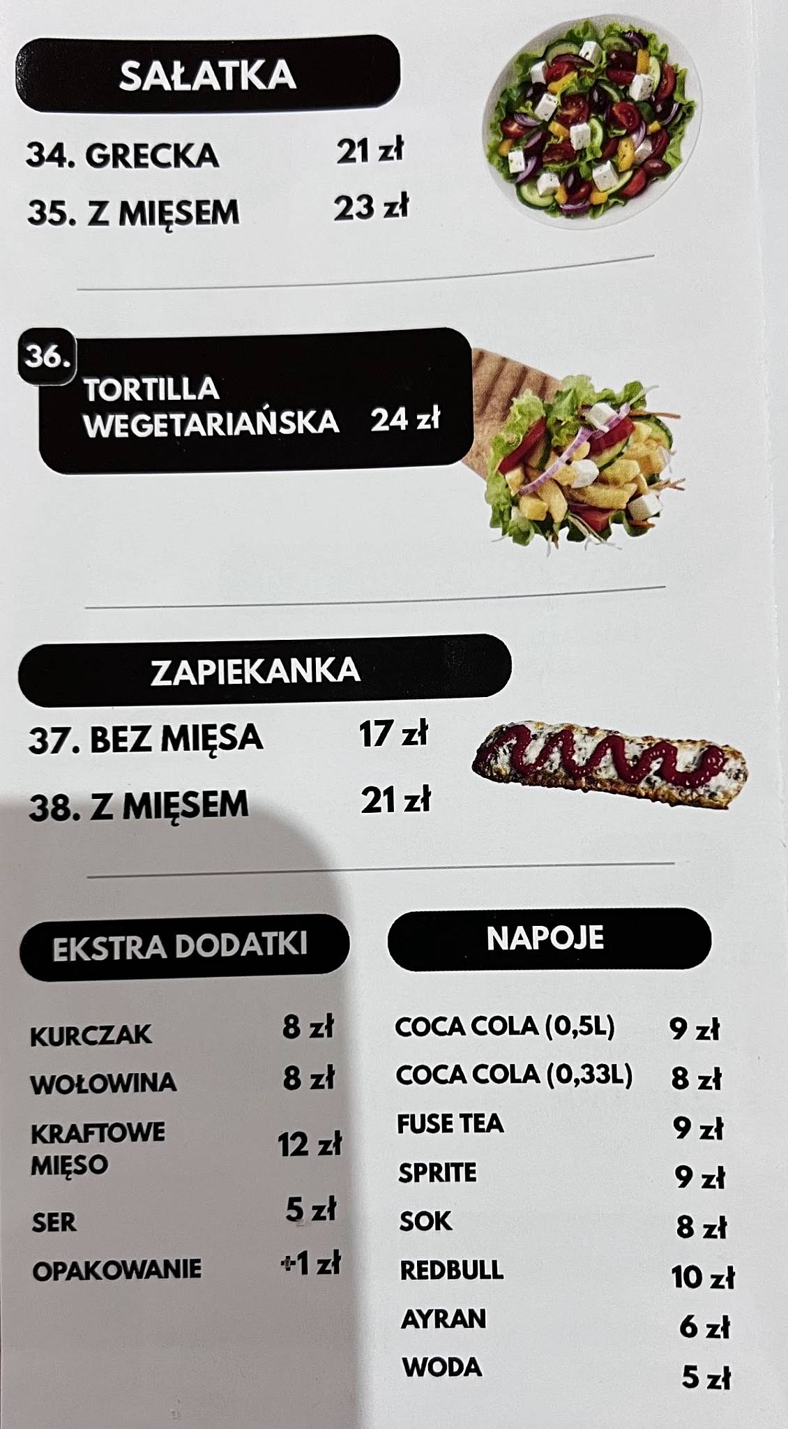 Mangal Kebab меню