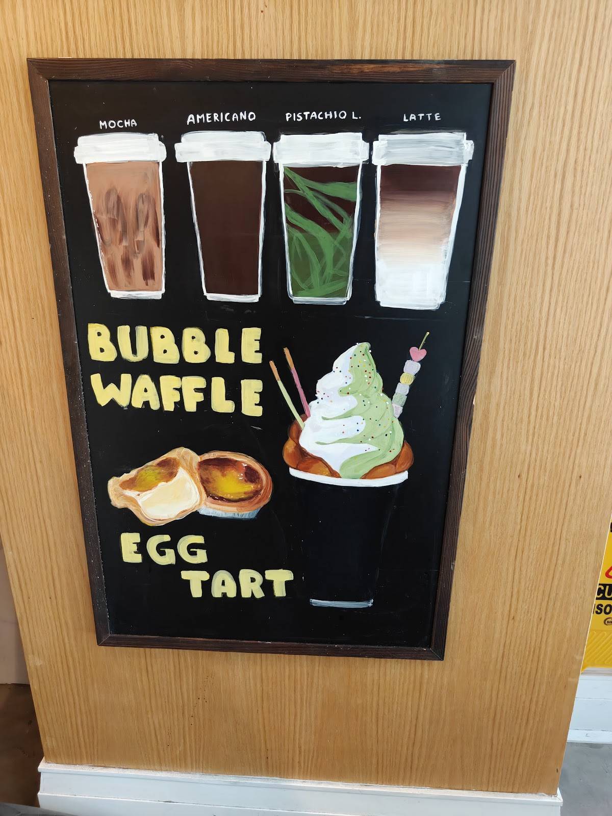 Matcha En меню