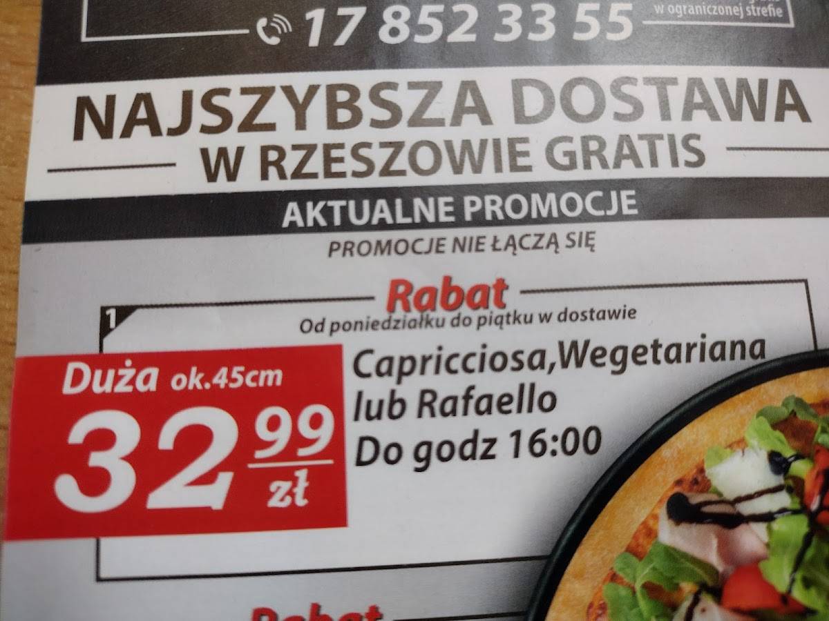 MaxiPizza меню