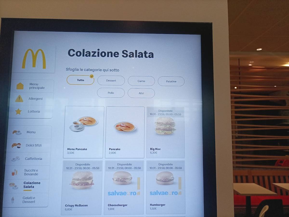 McDonald's меню