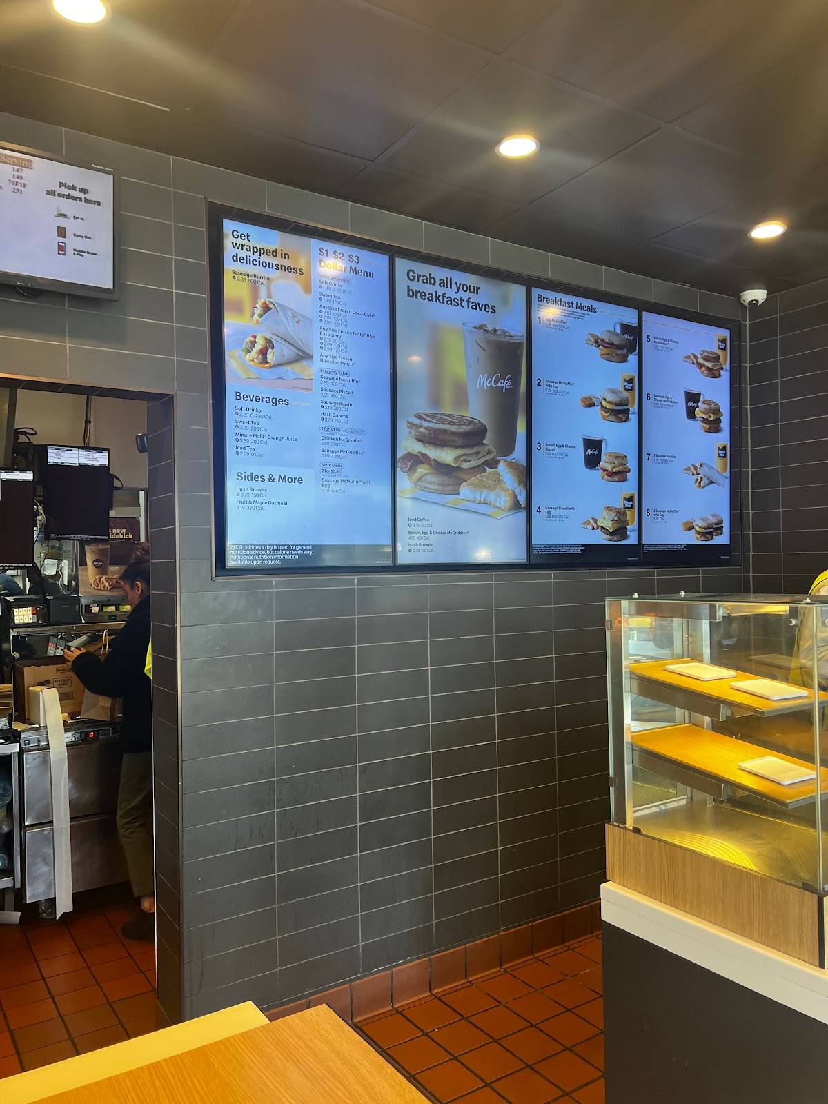 McDonald's меню