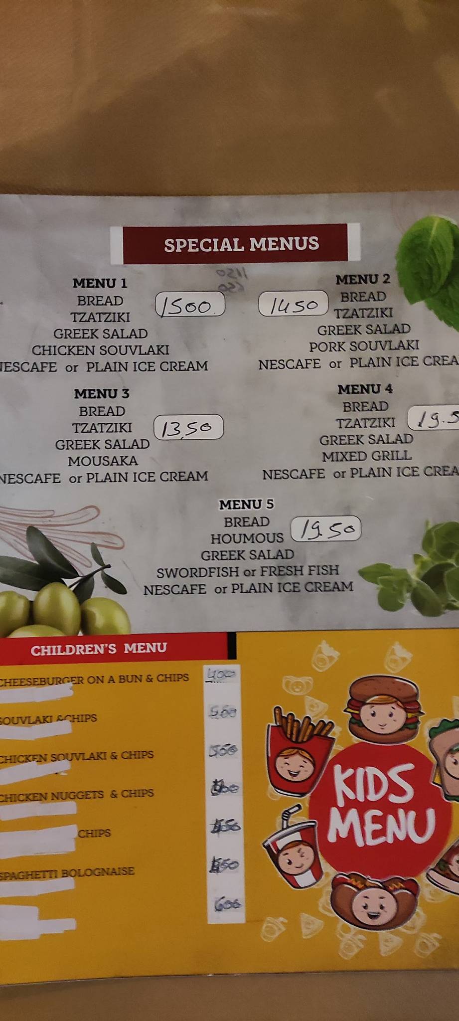 Medousa Sports Bar меню