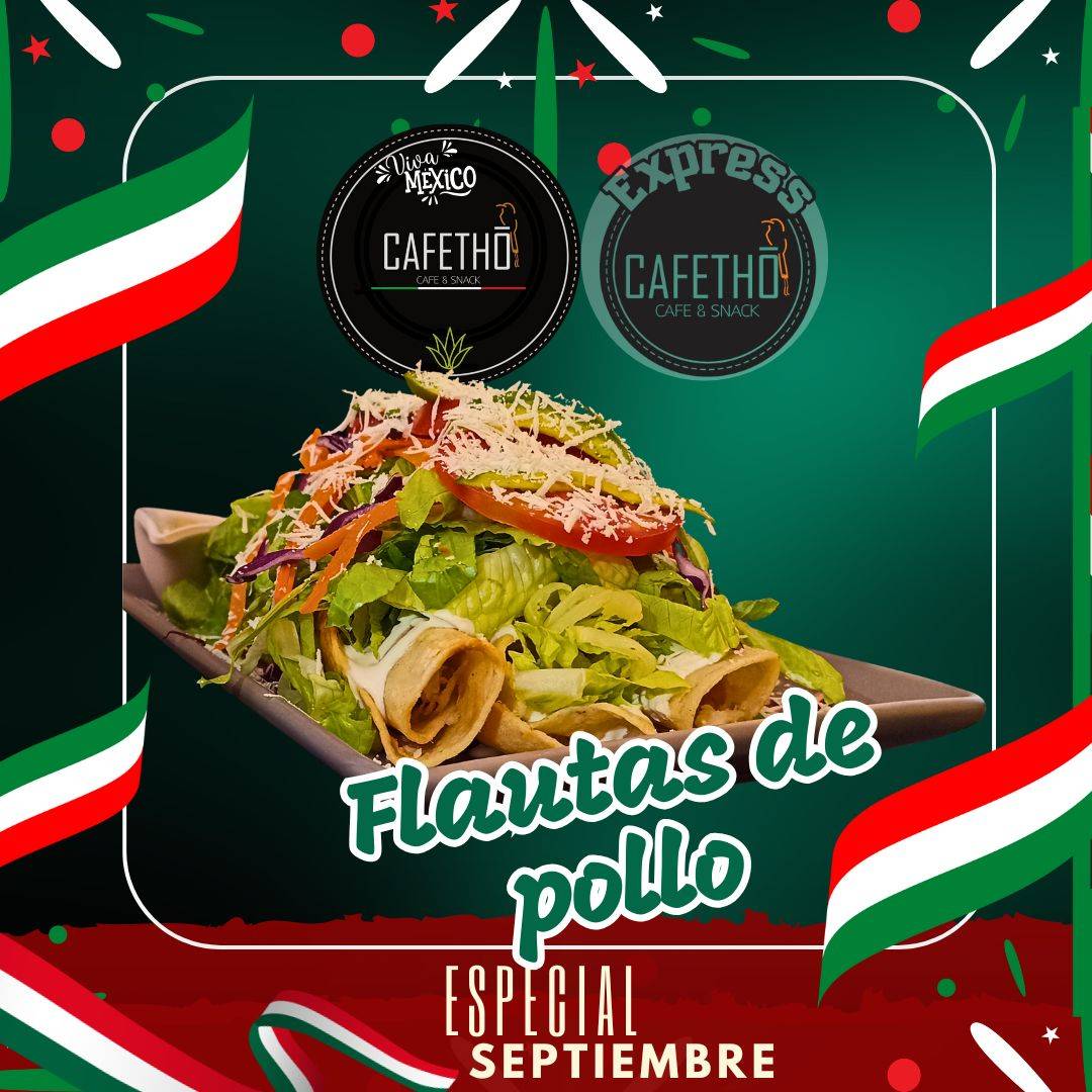 CAFETHÓ меню