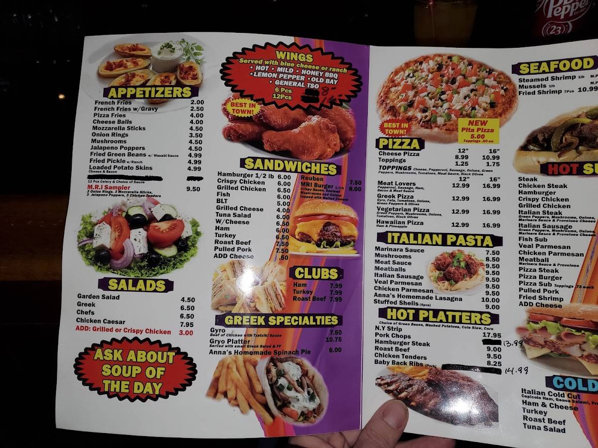 Middle River Inn Sports Bar & Grill меню