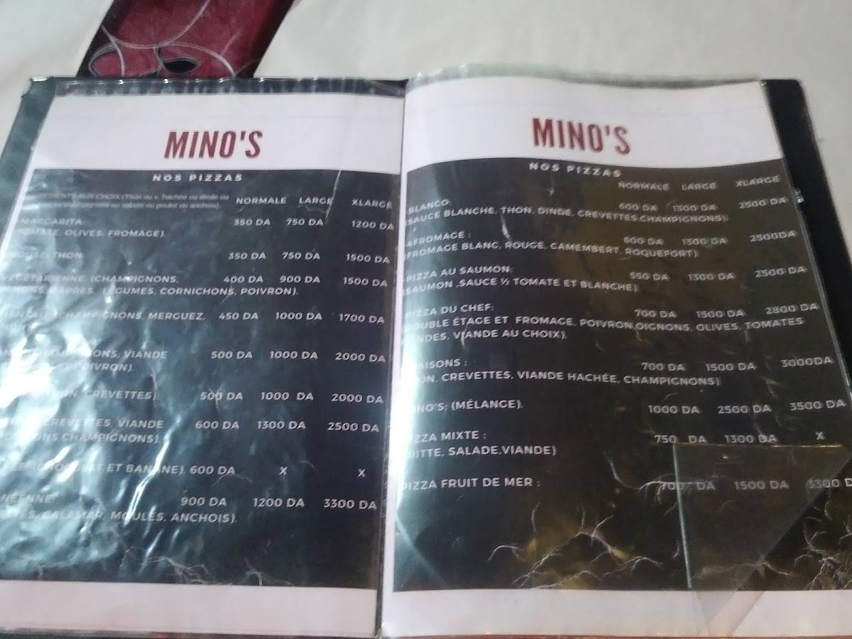 Minos меню
