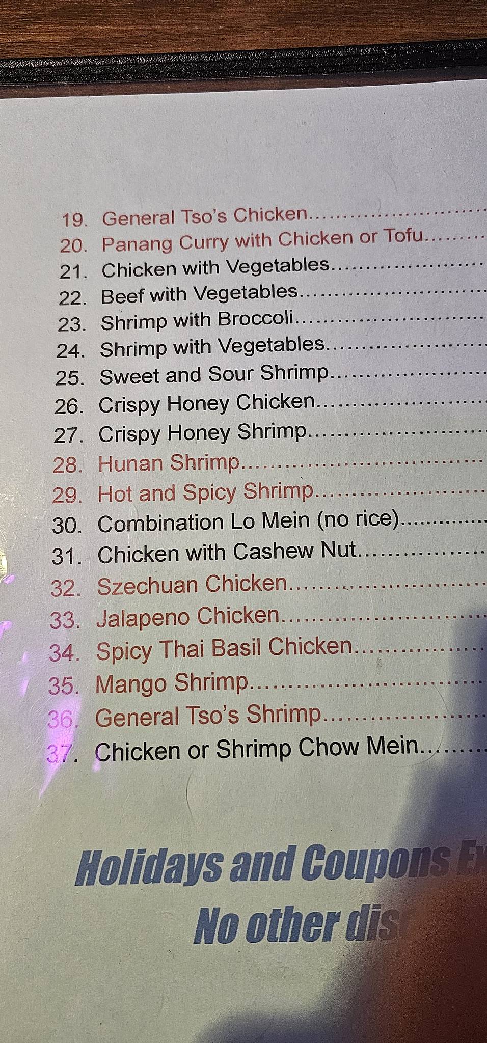Modern Asia меню