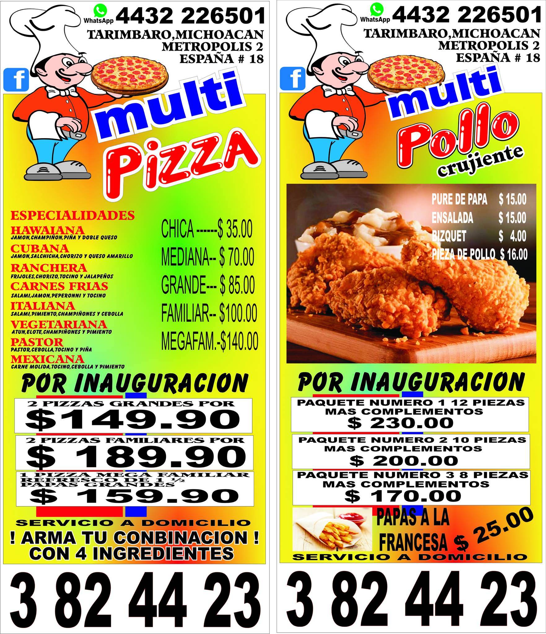 Multipizza меню