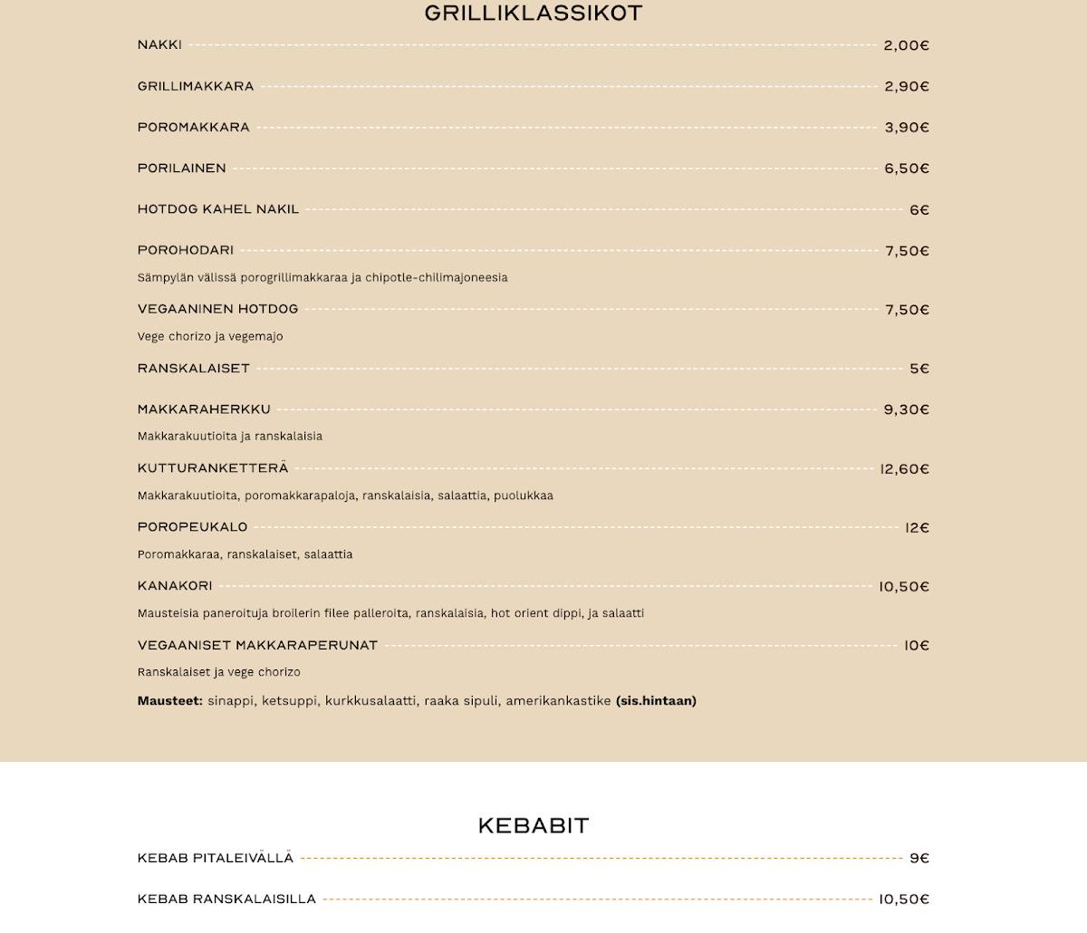 Muossi Grill меню