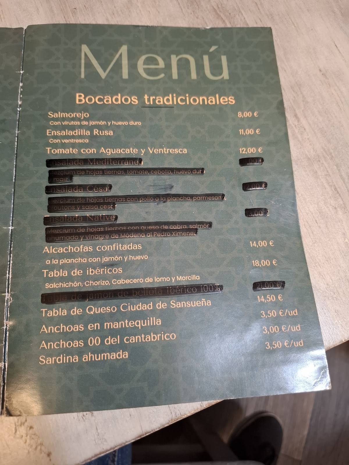 NATIVE меню