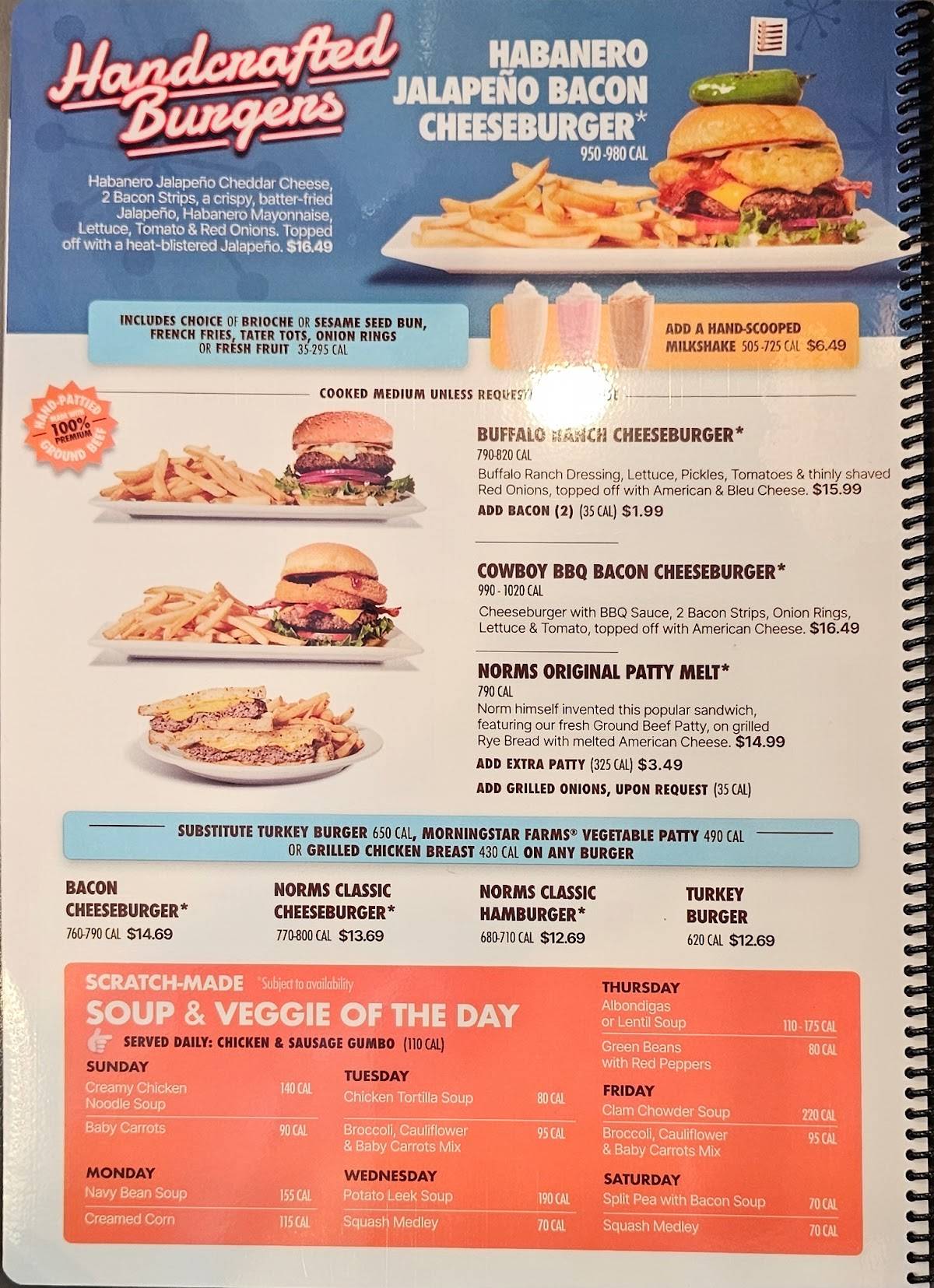 NORMS Restaurant меню