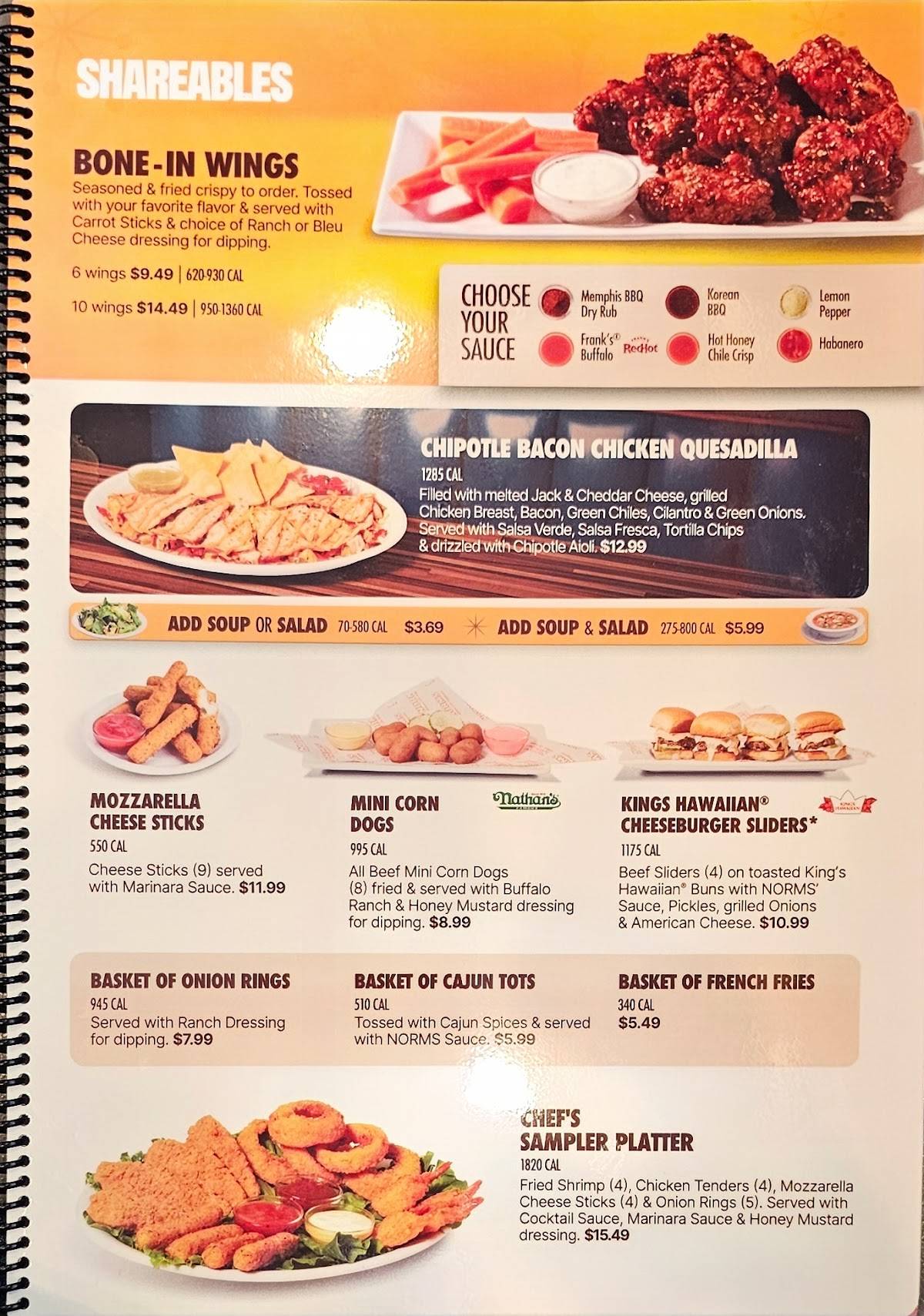 NORMS Restaurant меню