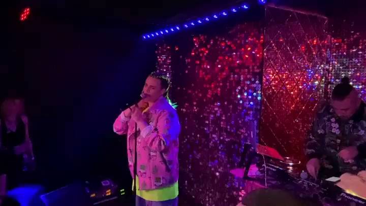 Britney bar меню
