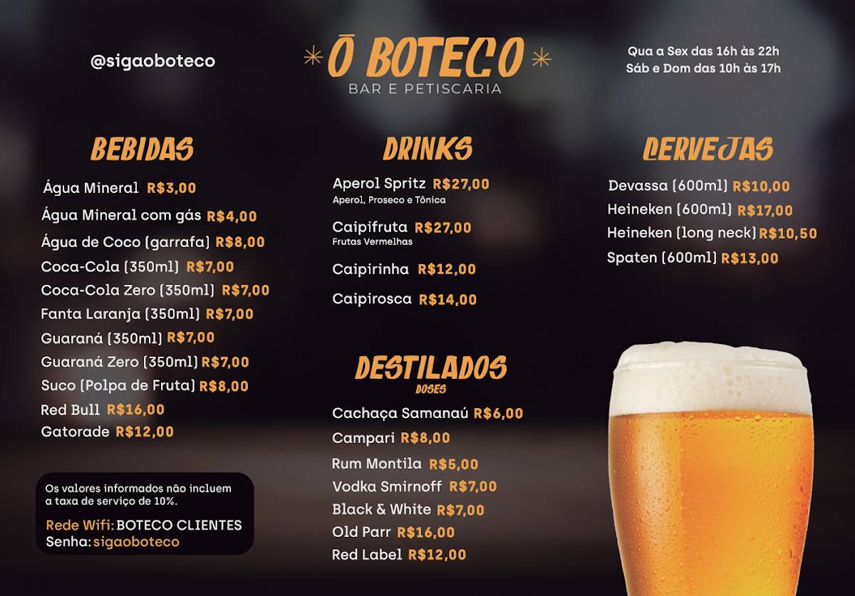 O Boteco меню