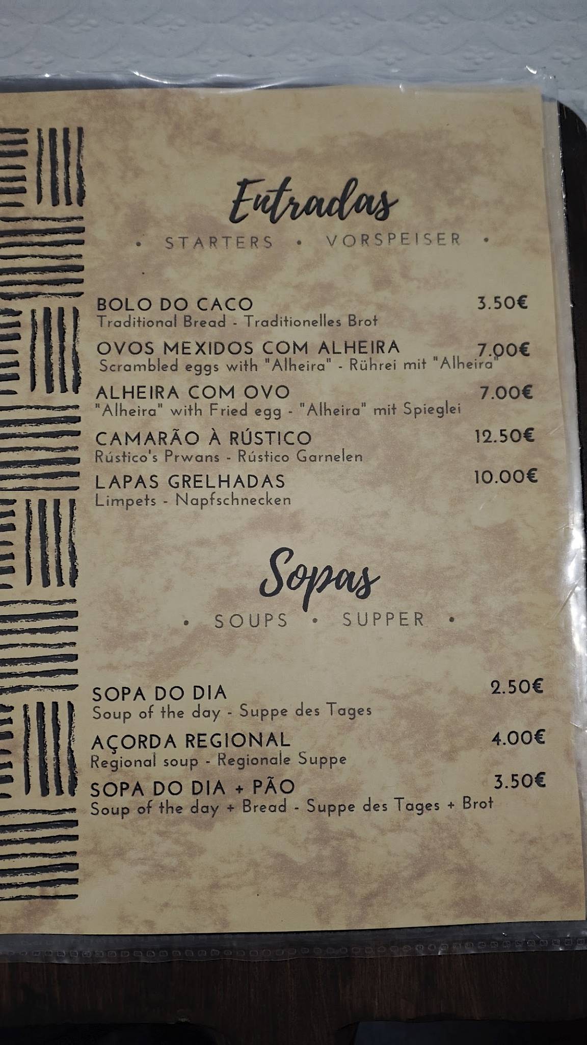 O Rústico меню