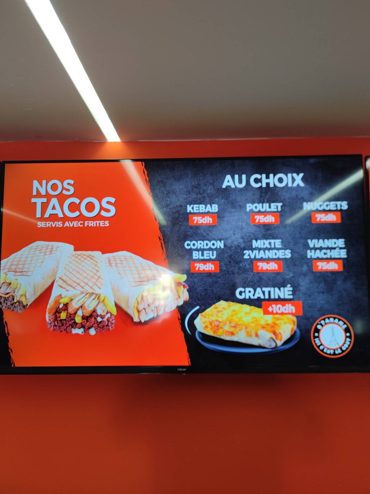 O'Paname snack меню