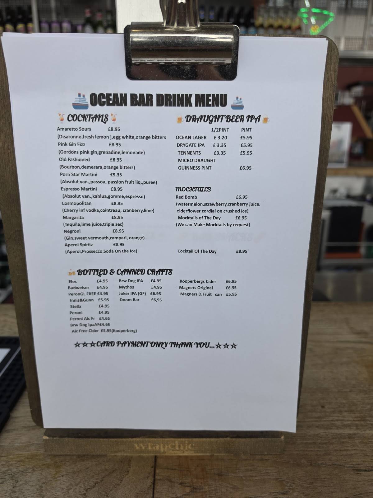 Ocean Bar меню