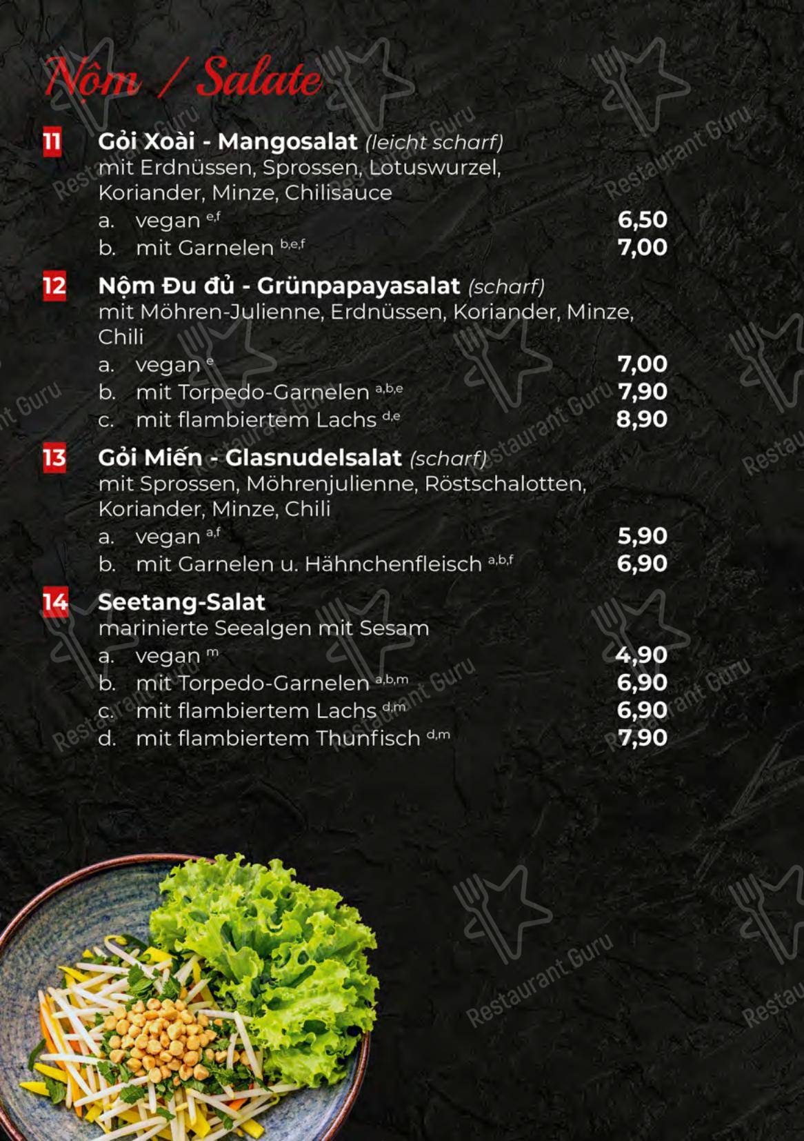 Меню ресторана Omachi Sushi-Viet-Fusion - Меню напитков