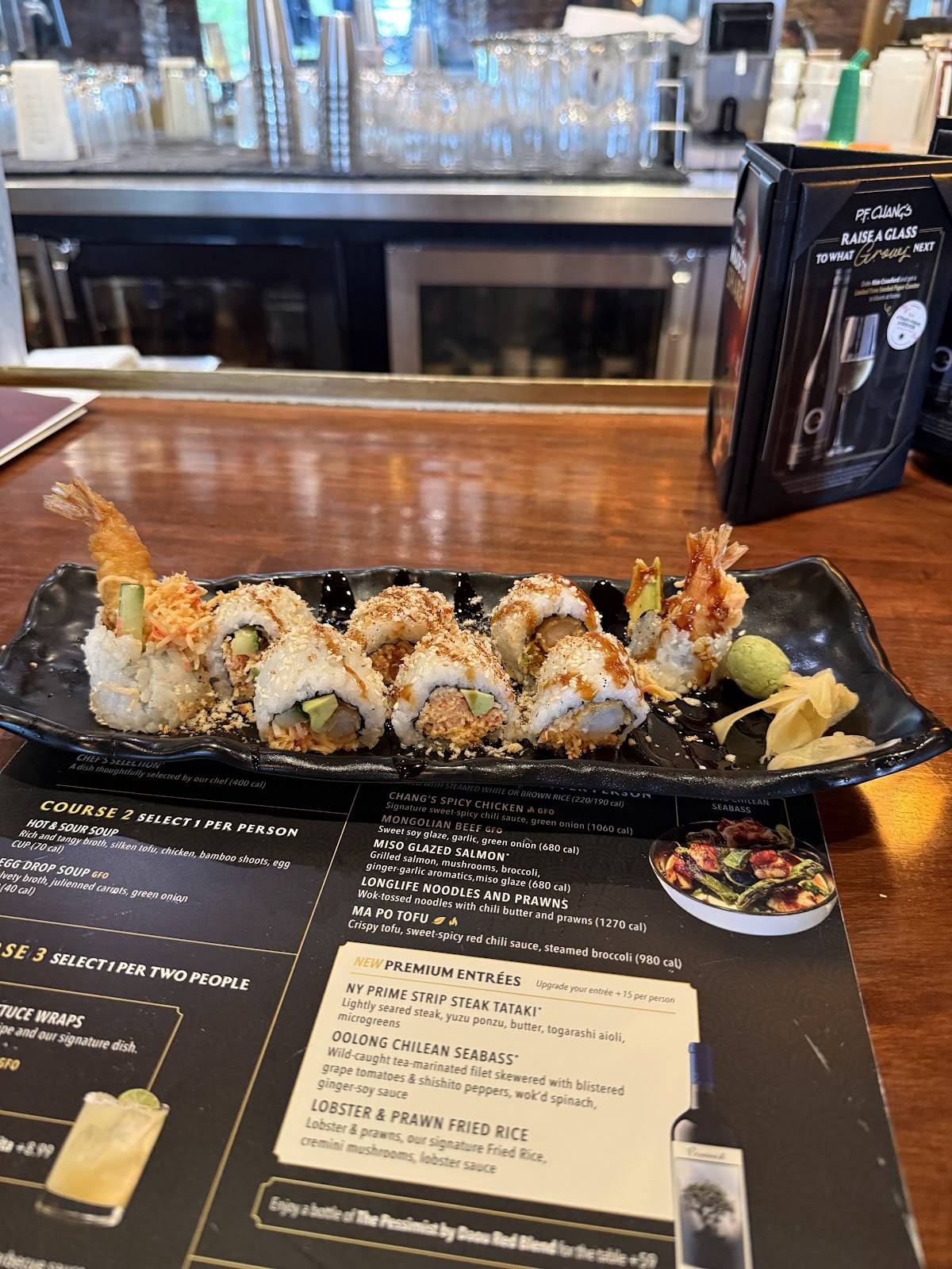 P.F. Chang's меню