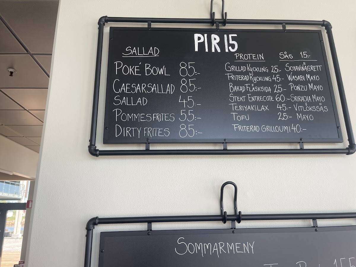 PIR15 меню