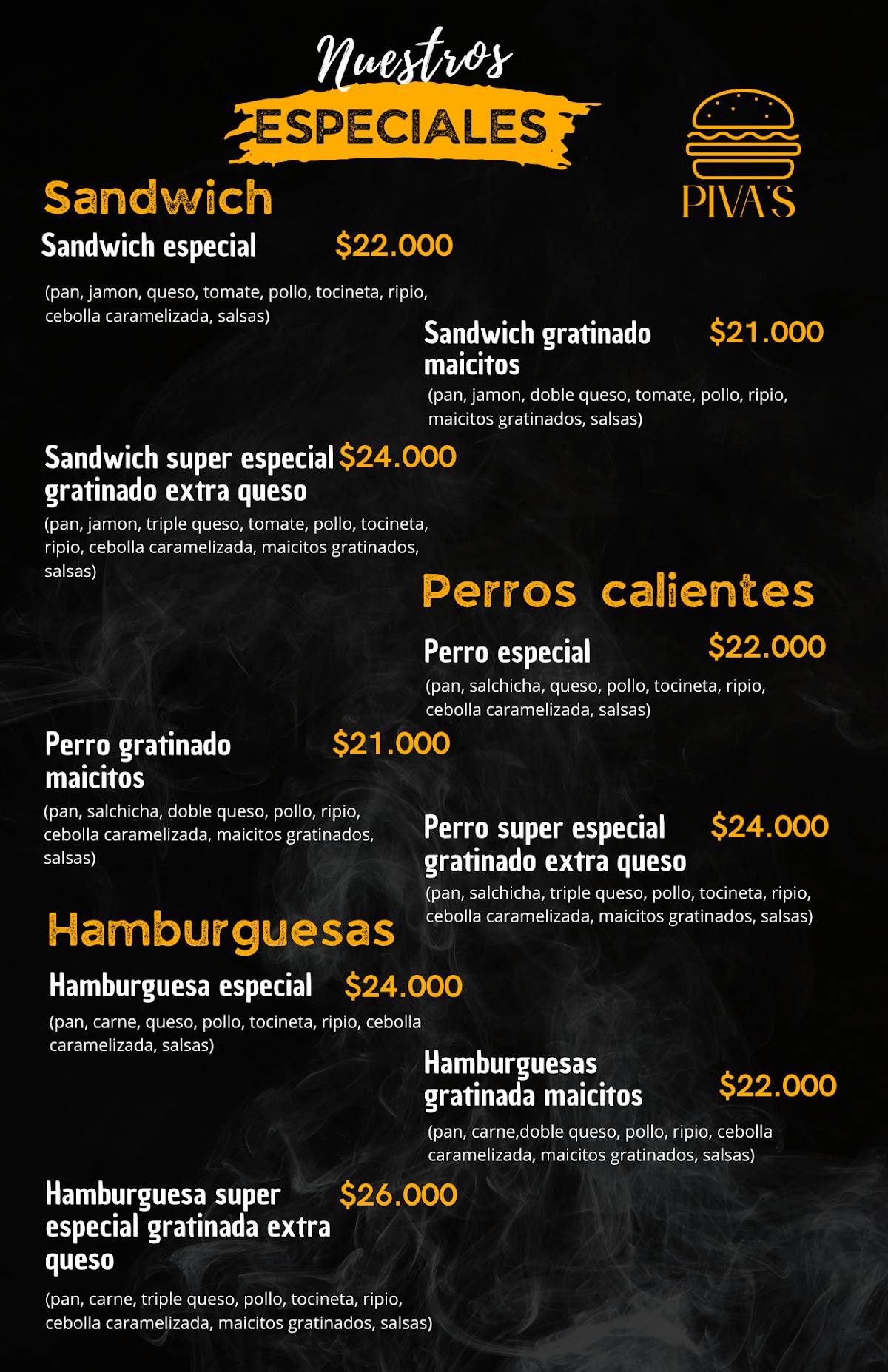 PIVA'S меню