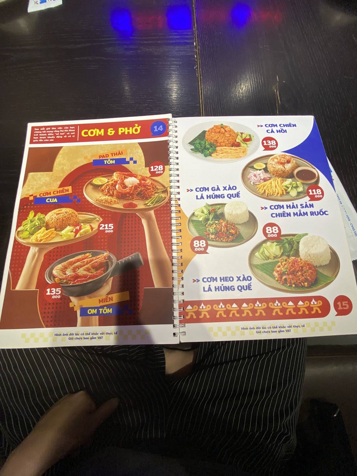 Pai Kin Khao меню