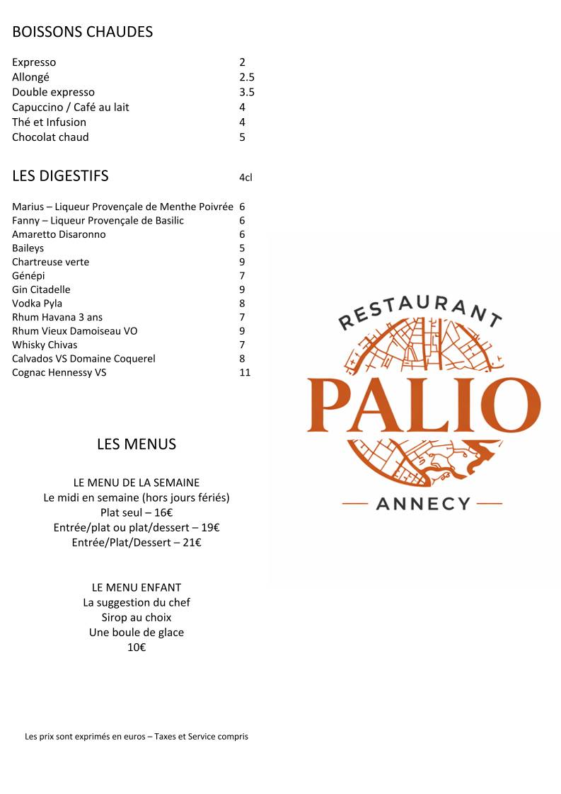 Palio меню