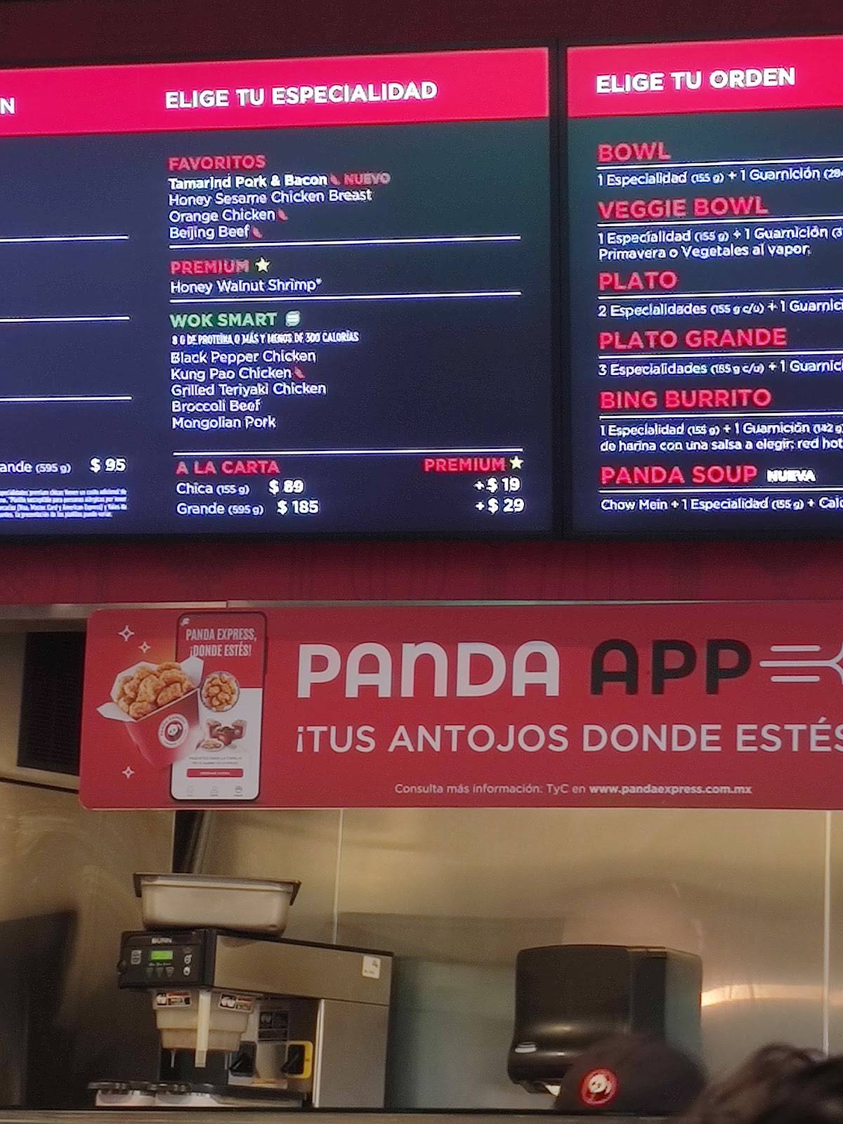 Panda Express меню