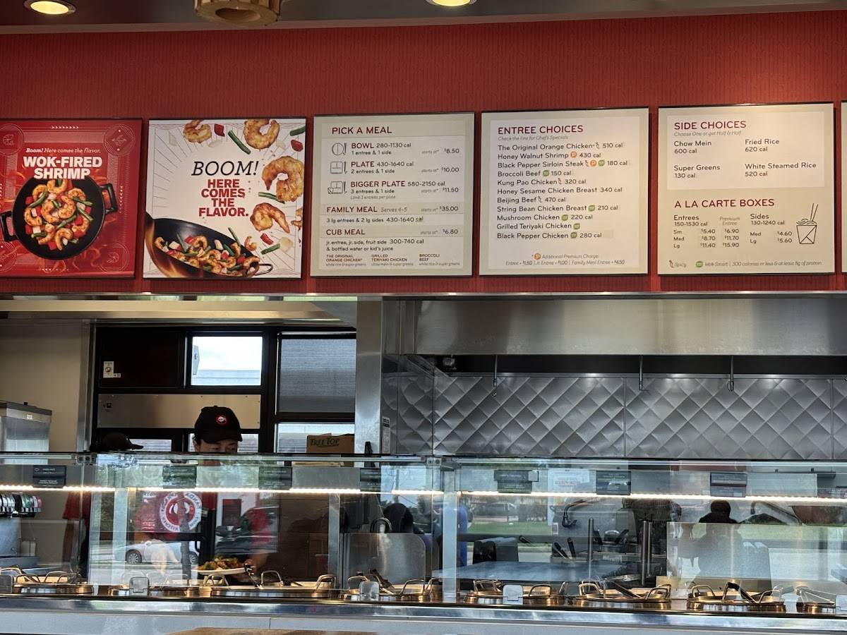 Panda Express меню