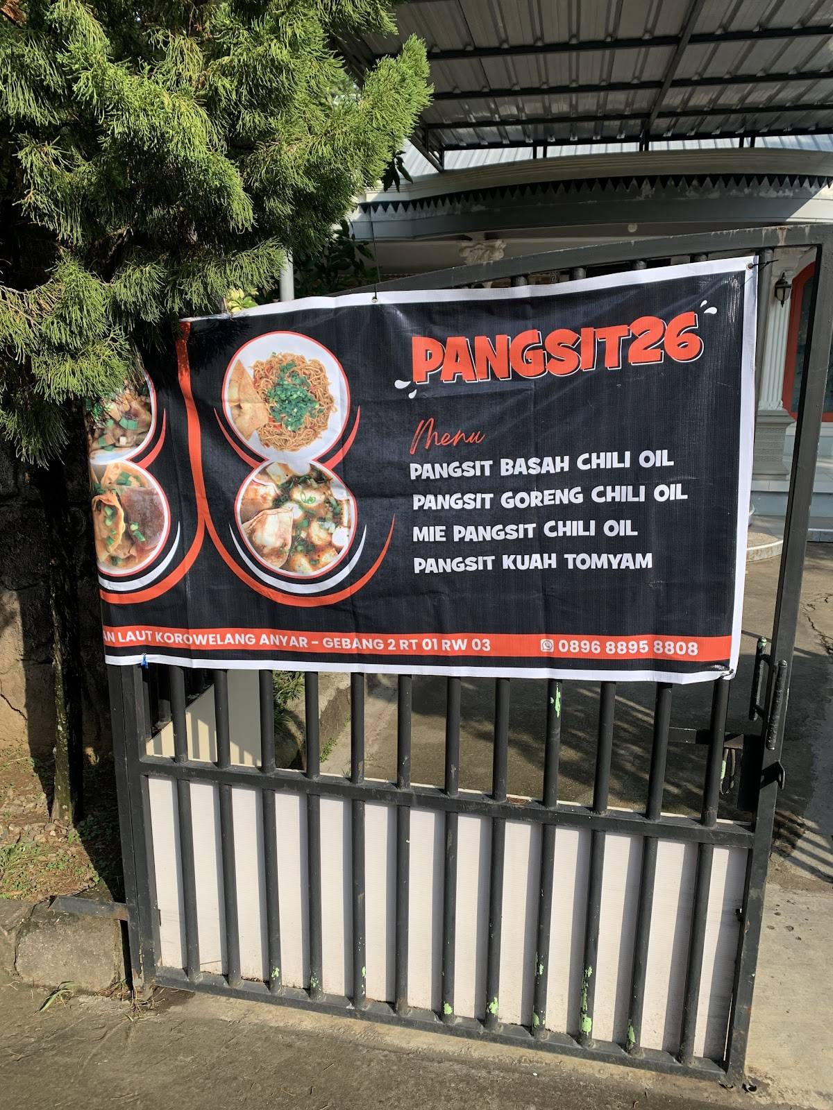 Pangsit26 меню