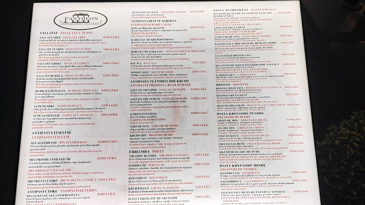Pantheon Ristorante меню