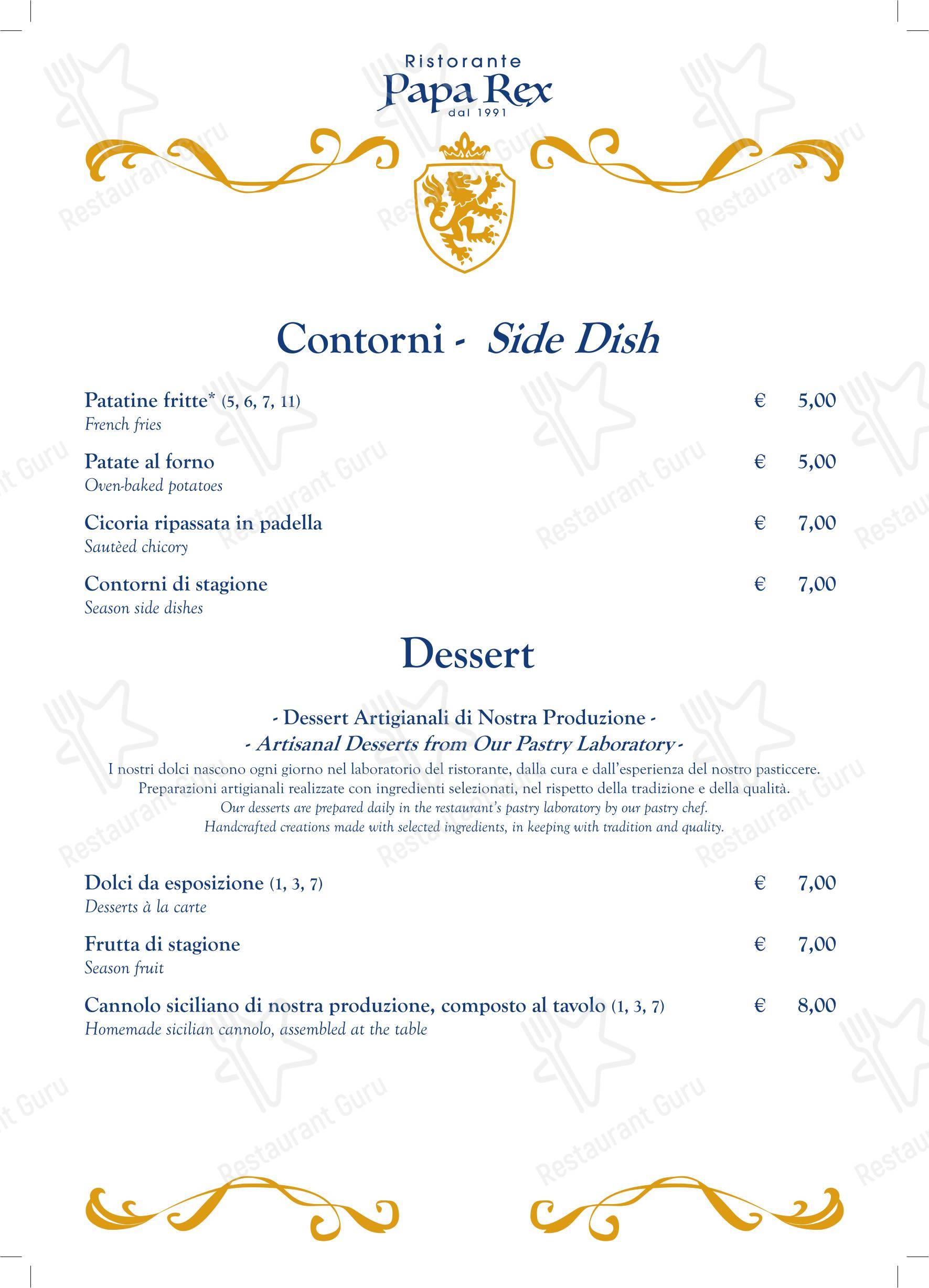 Papa Rex Ristorante - dal 1991 - в Риме - Меню напитков