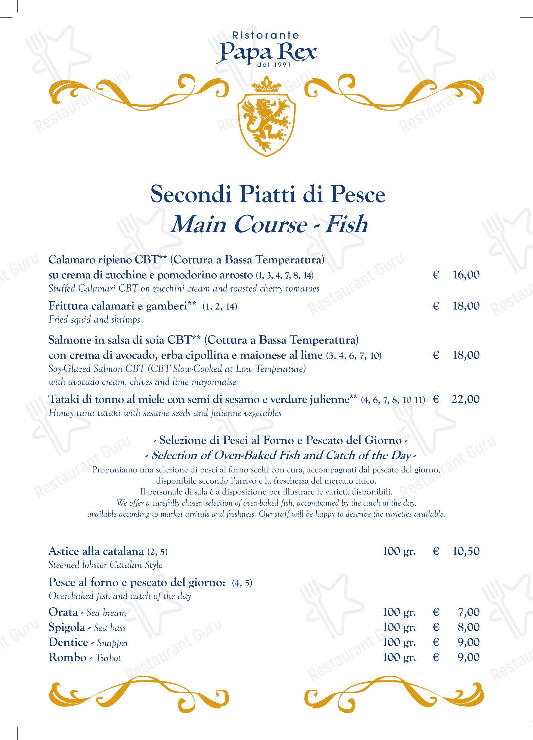 Papa Rex Ristorante - dal 1991 - в Риме - Меню напитков