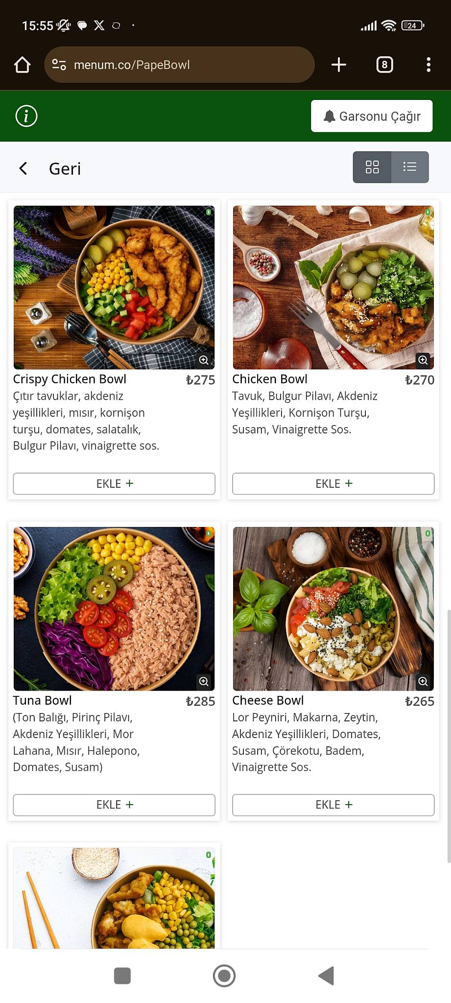 PapeBowl меню