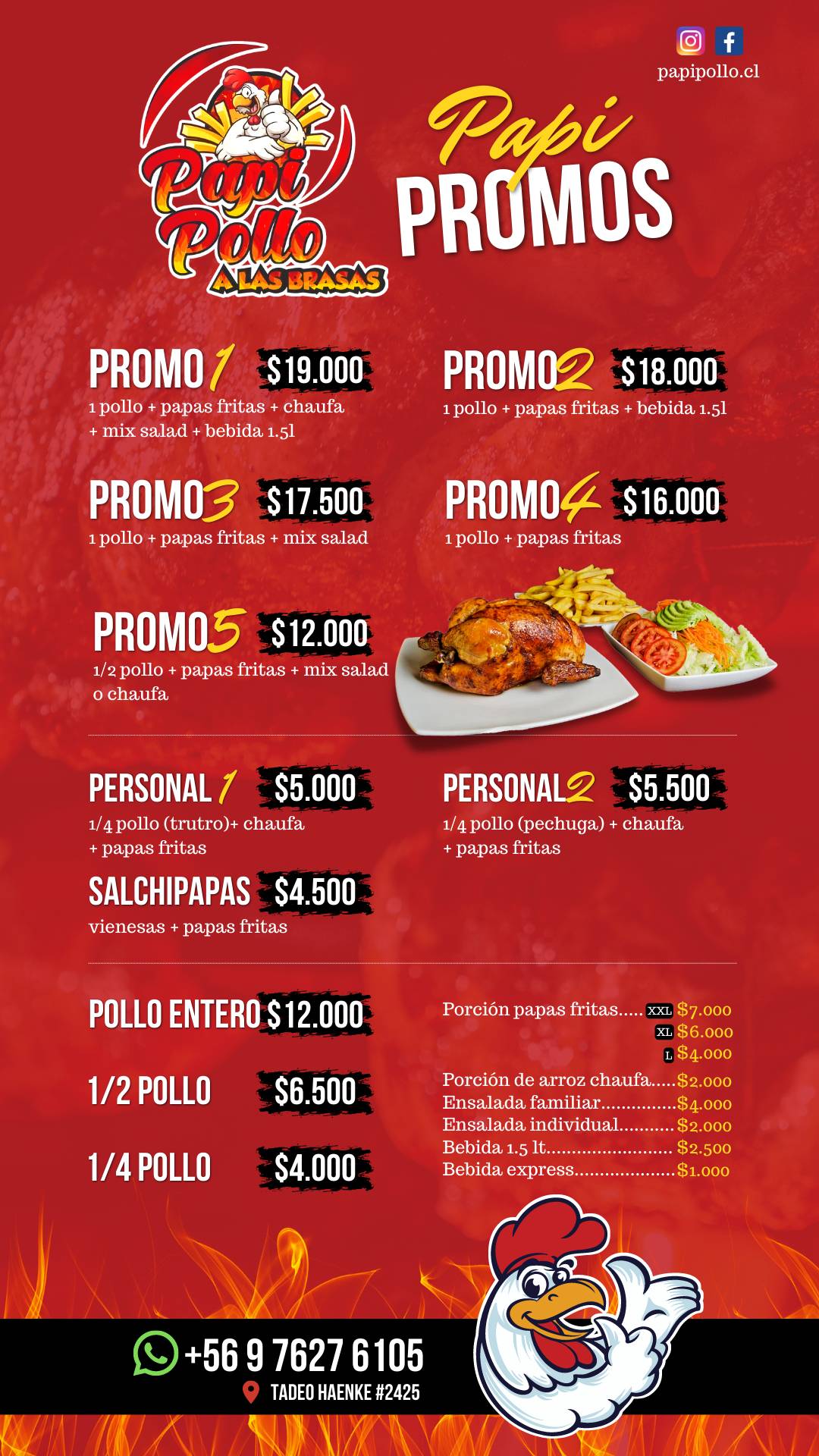 Papi Pollo меню