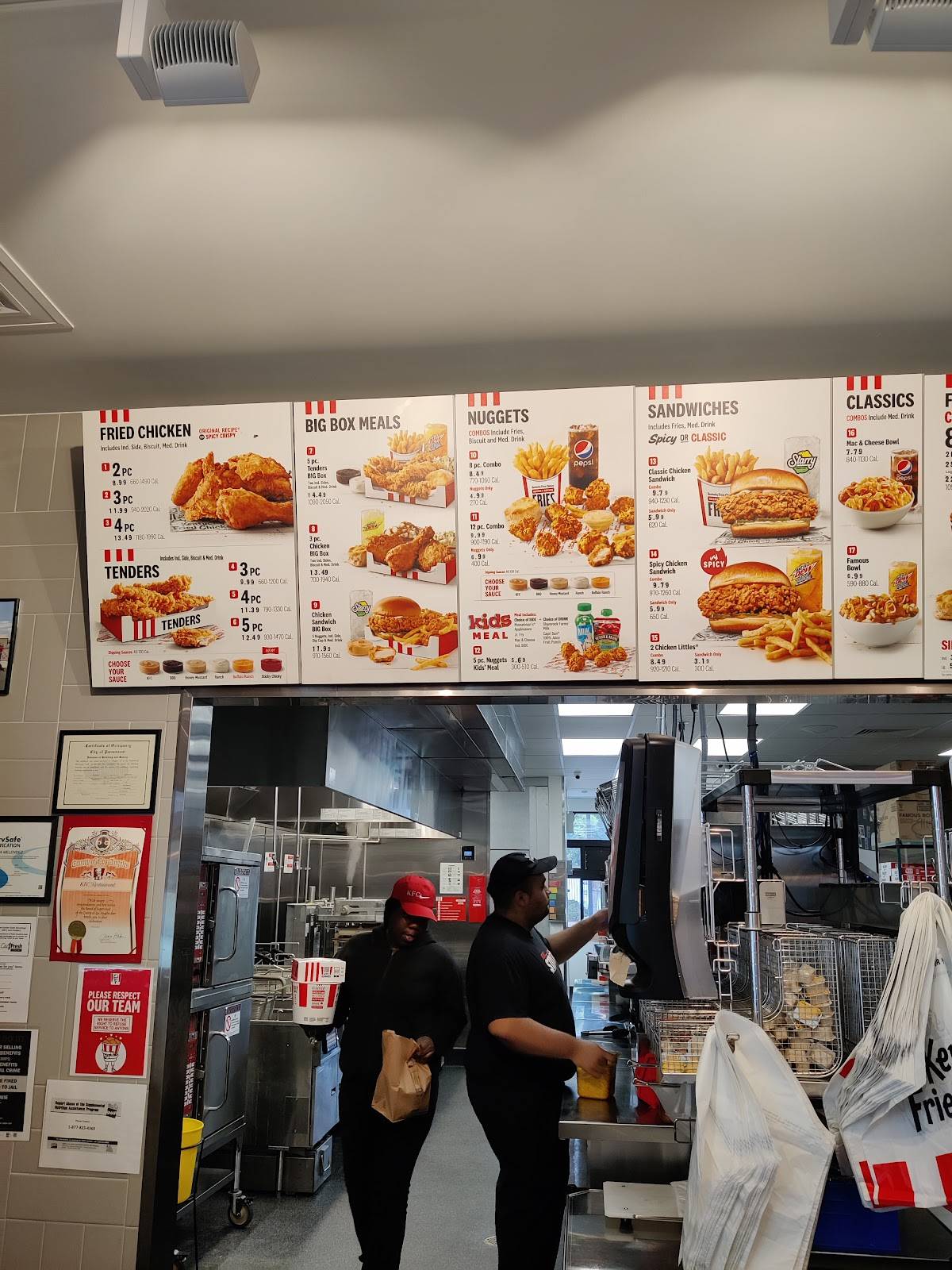 KFC меню