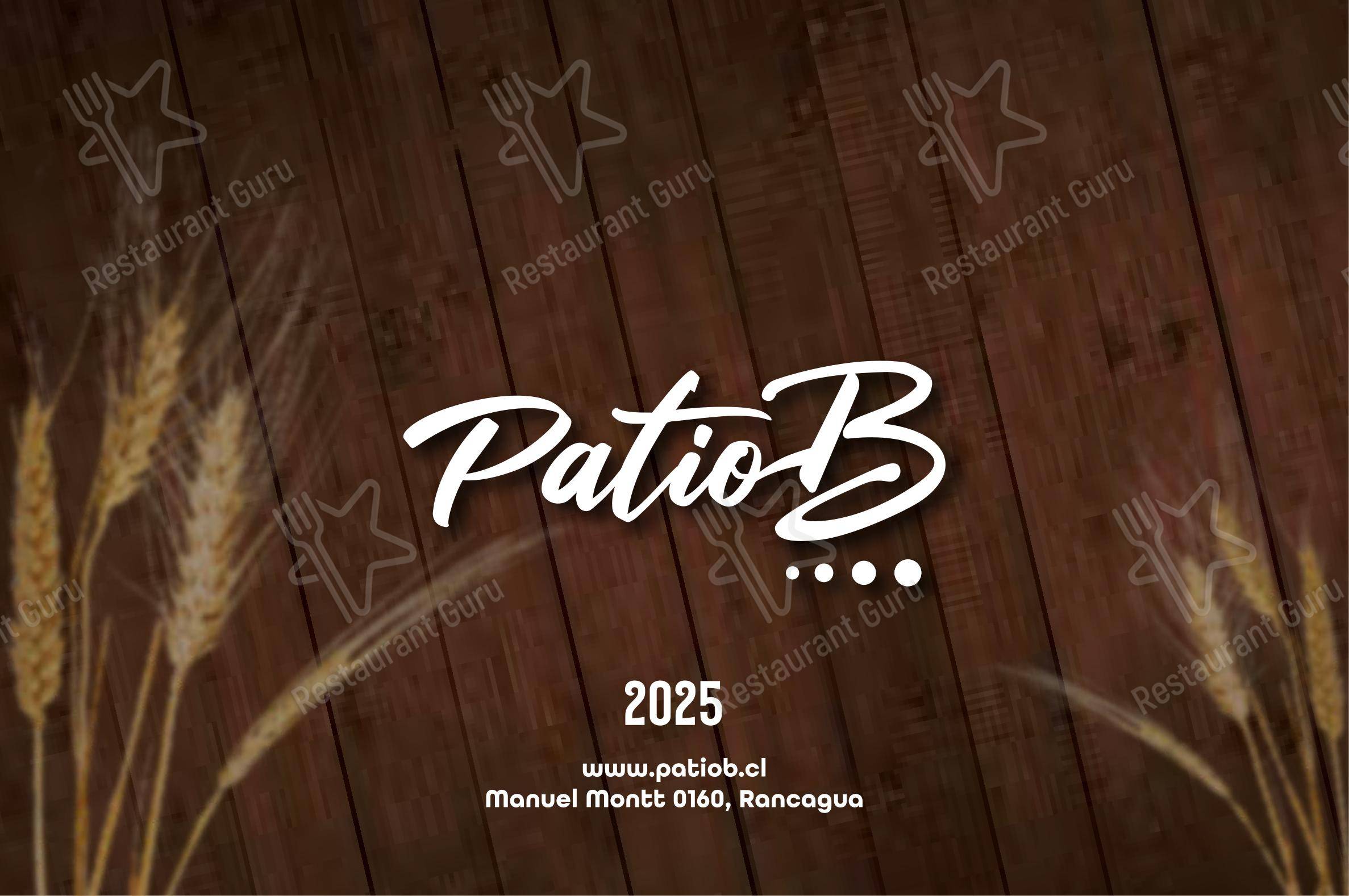 Меню паба и бара Patio B - Меню