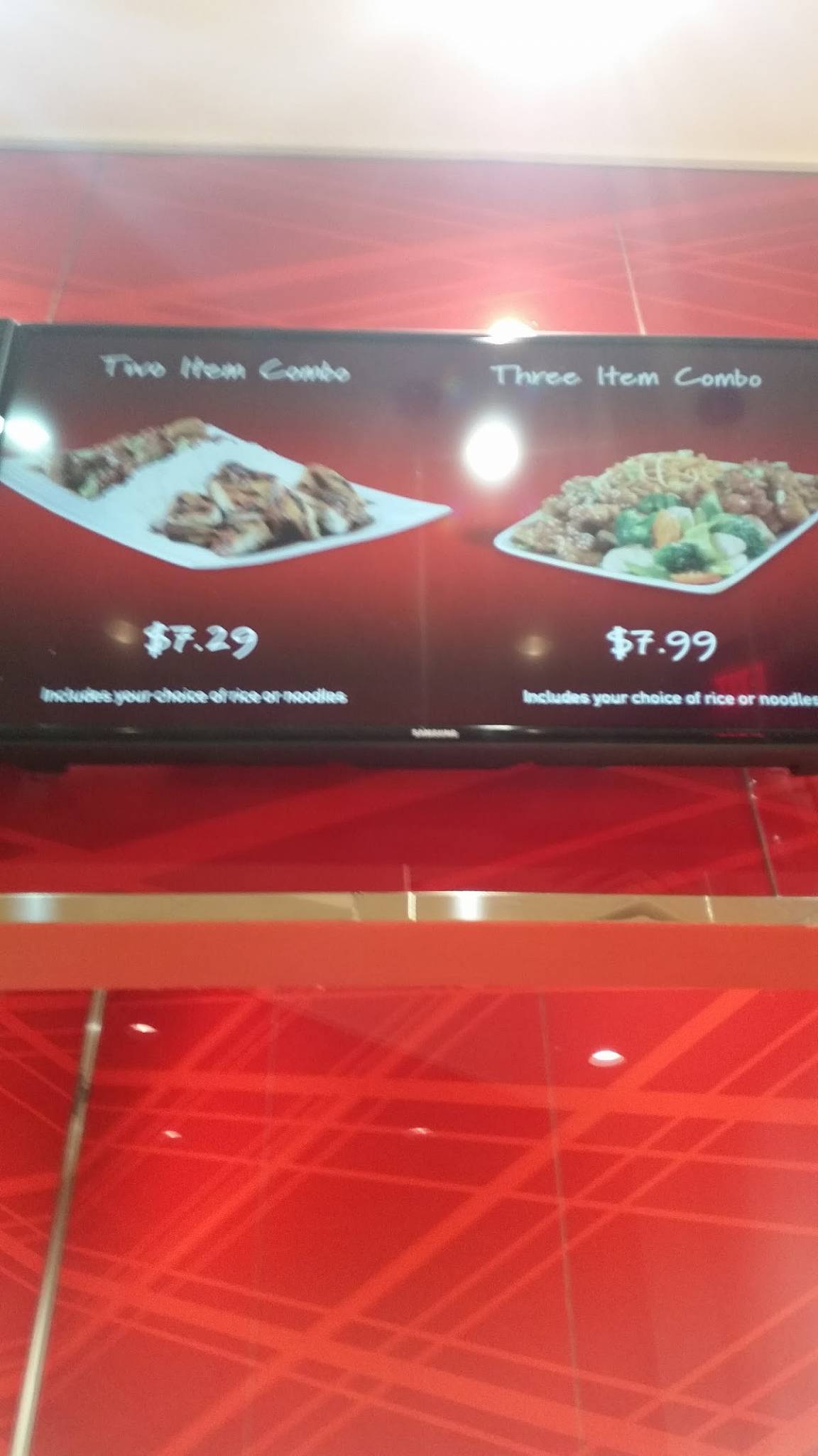 Pei Wei Asian Express меню