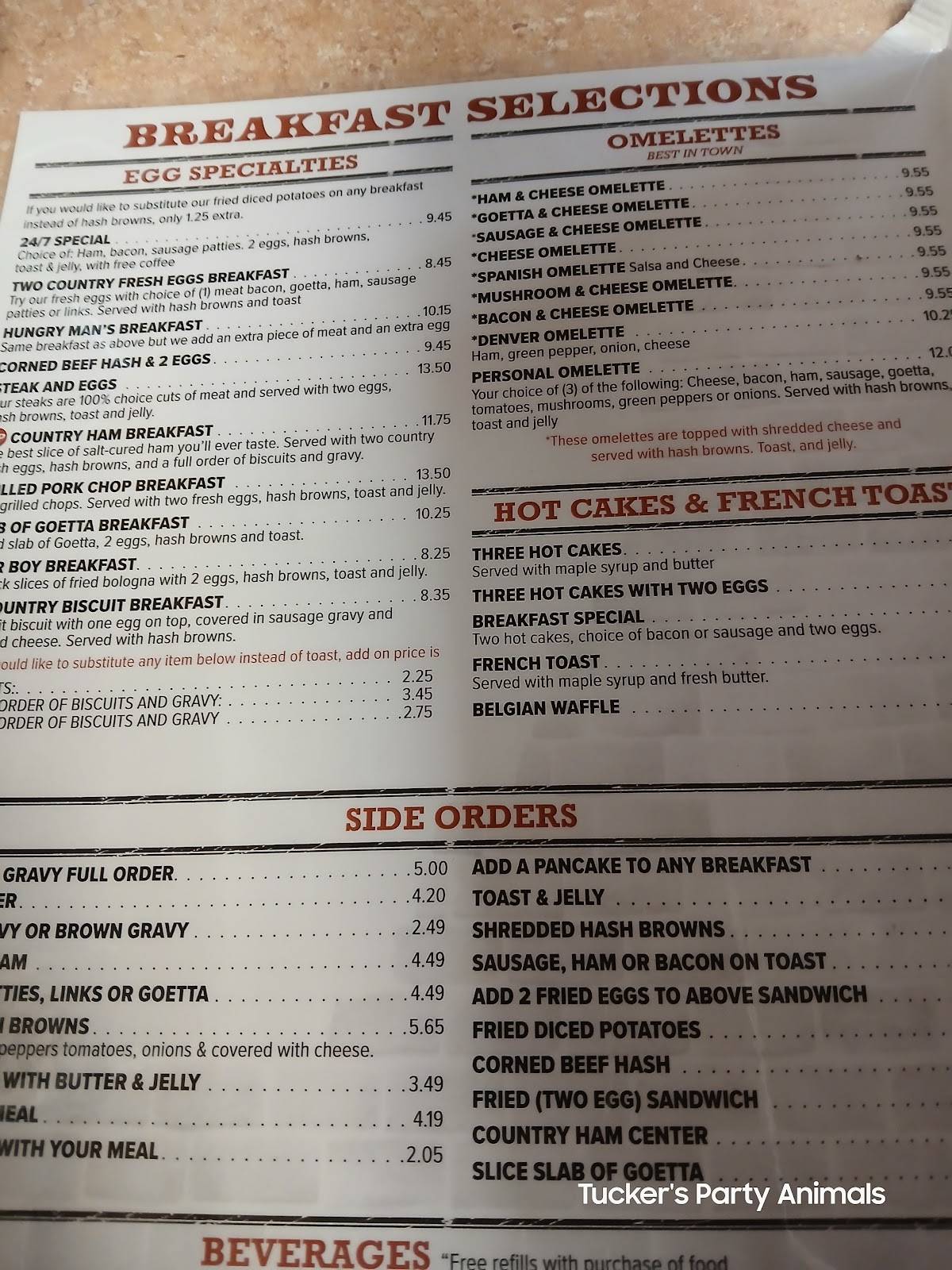 Pepper Pod Restaurant меню