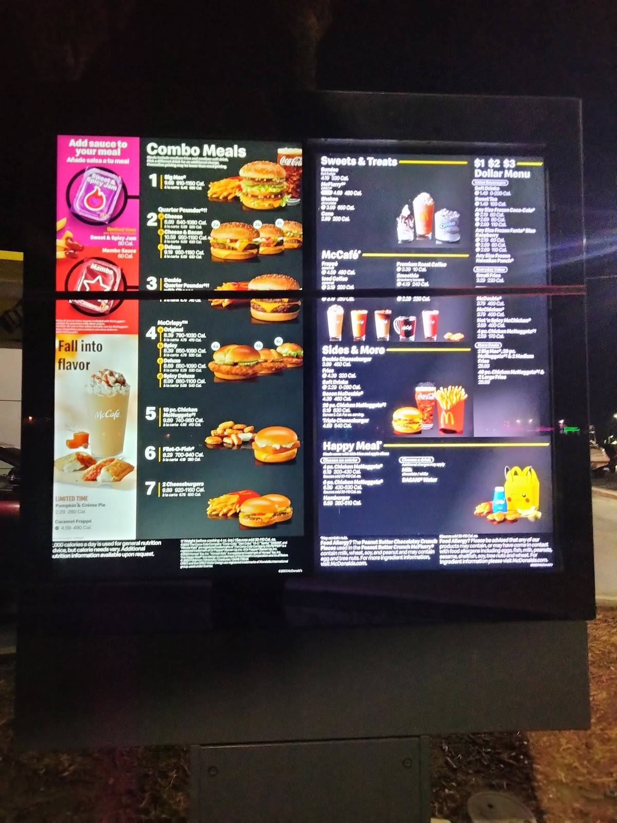 McDonald's меню