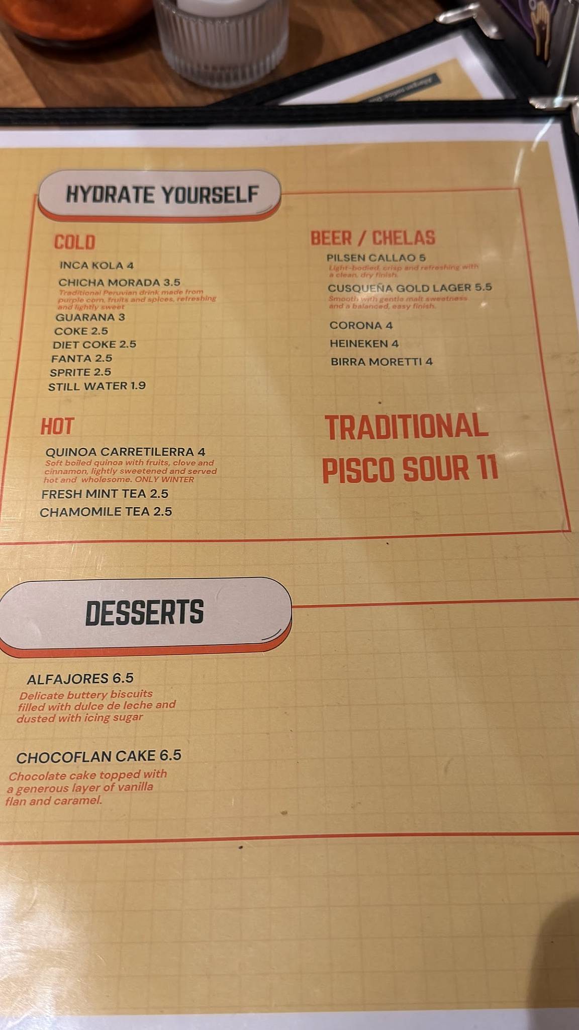 Peruvian Savour меню