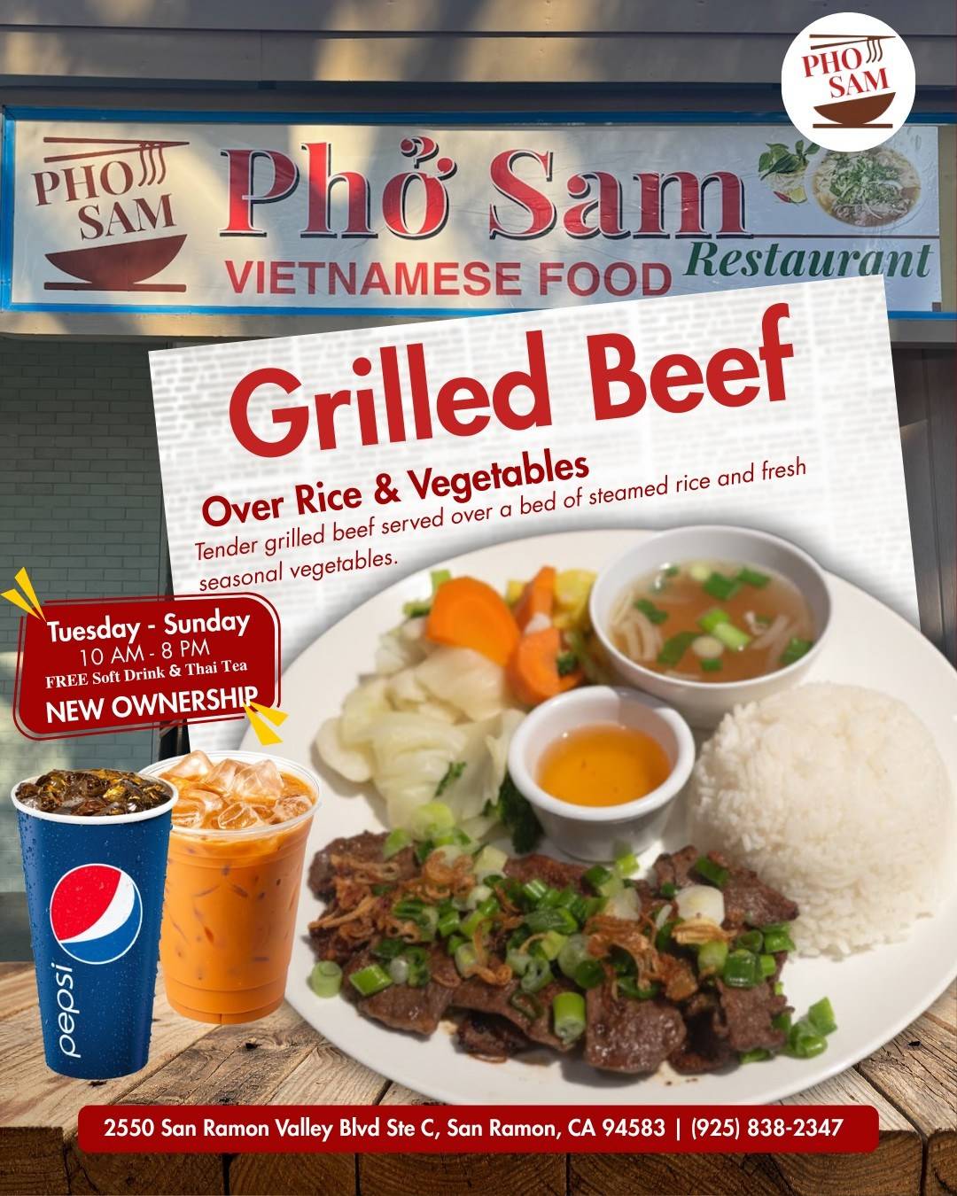 Pho Sam меню