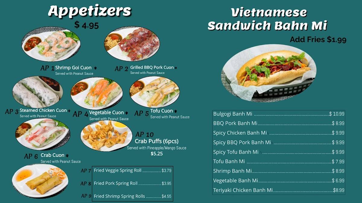 Pho(Located Inside HMART) меню