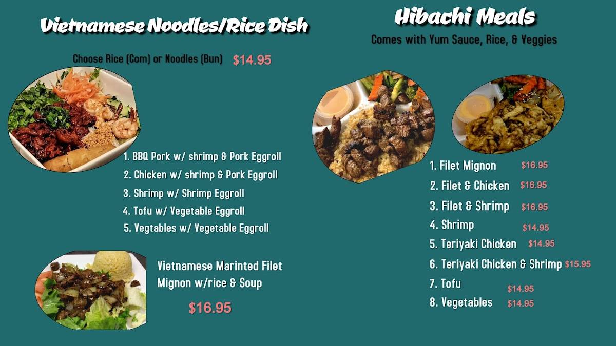 Pho(Located Inside HMART) меню