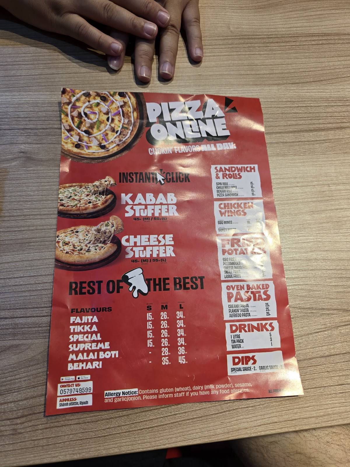 Pizza Online Riyadh меню