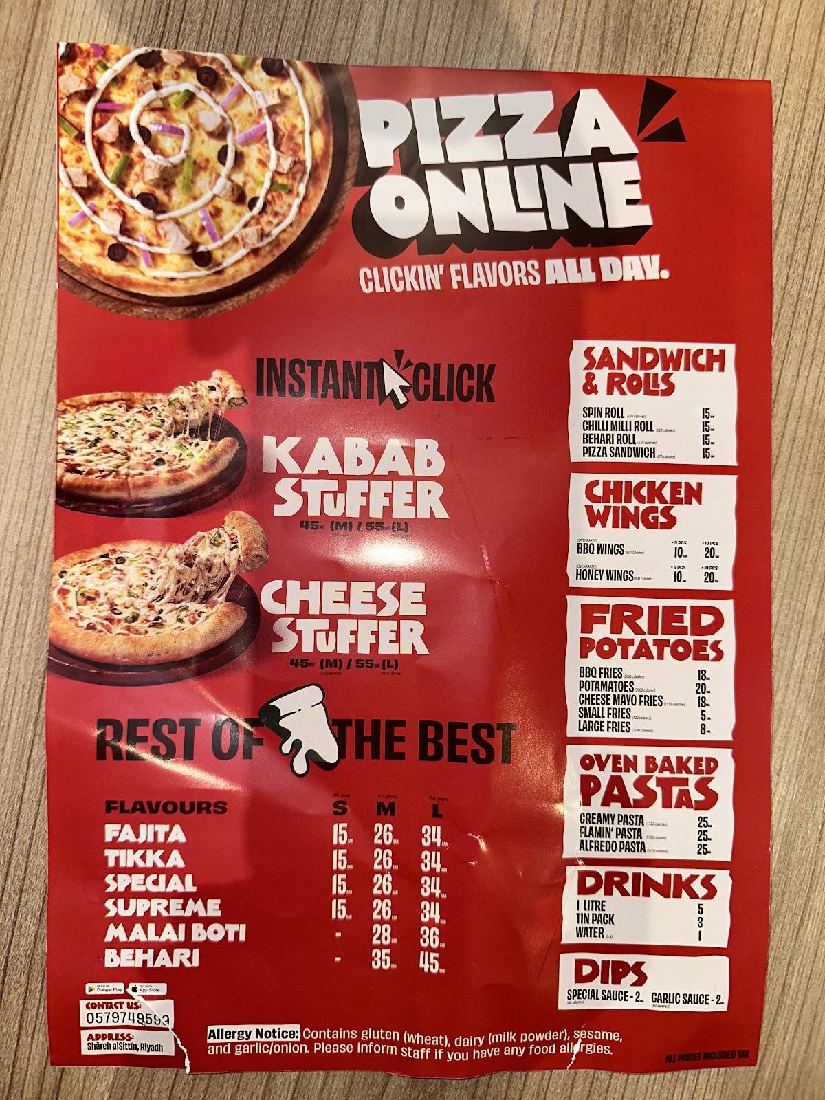 Pizza Online Riyadh меню