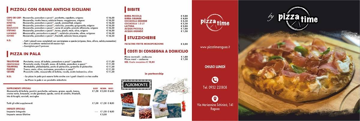 Pizza Time меню