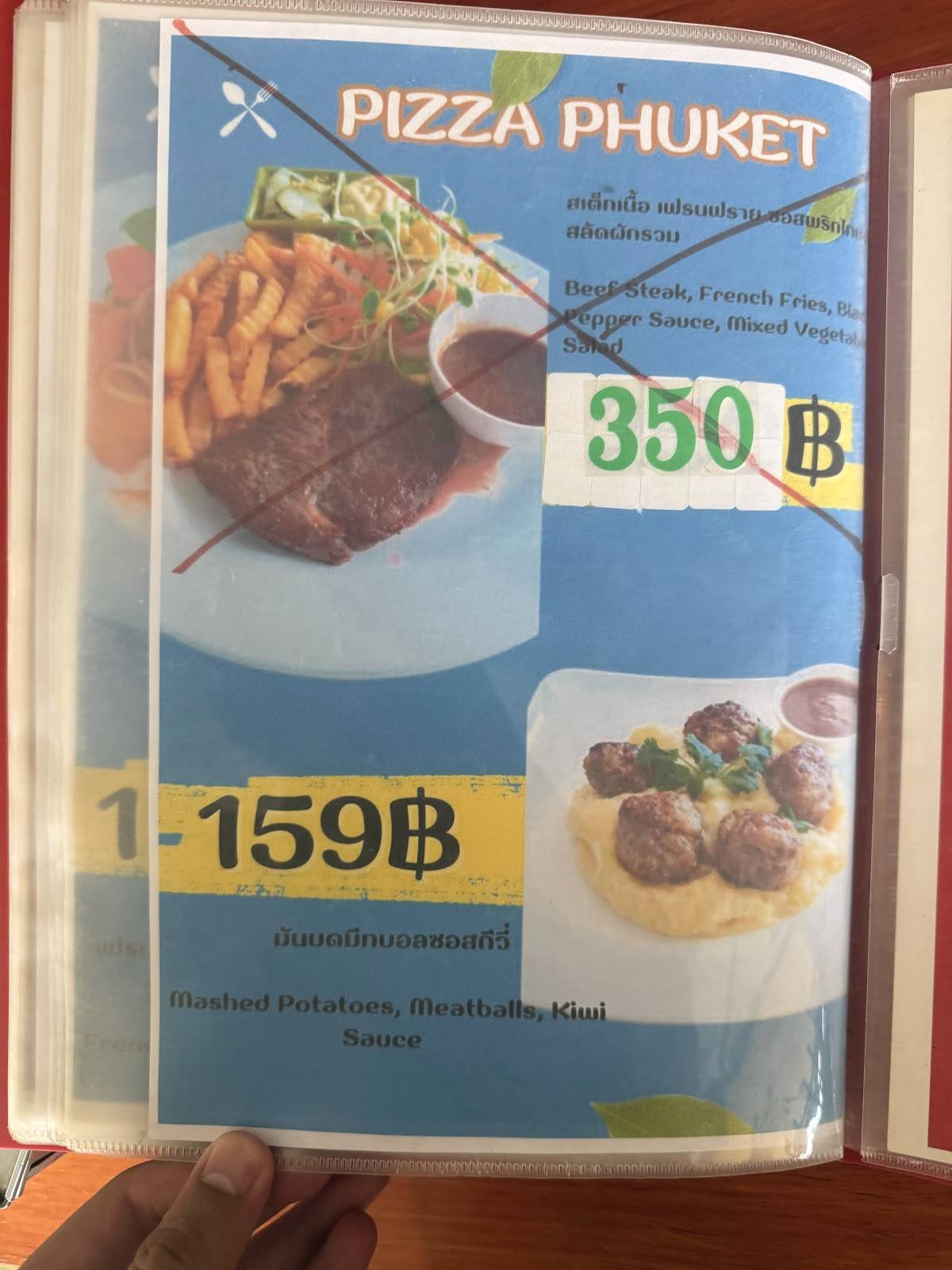 PIZZAPHUKET меню