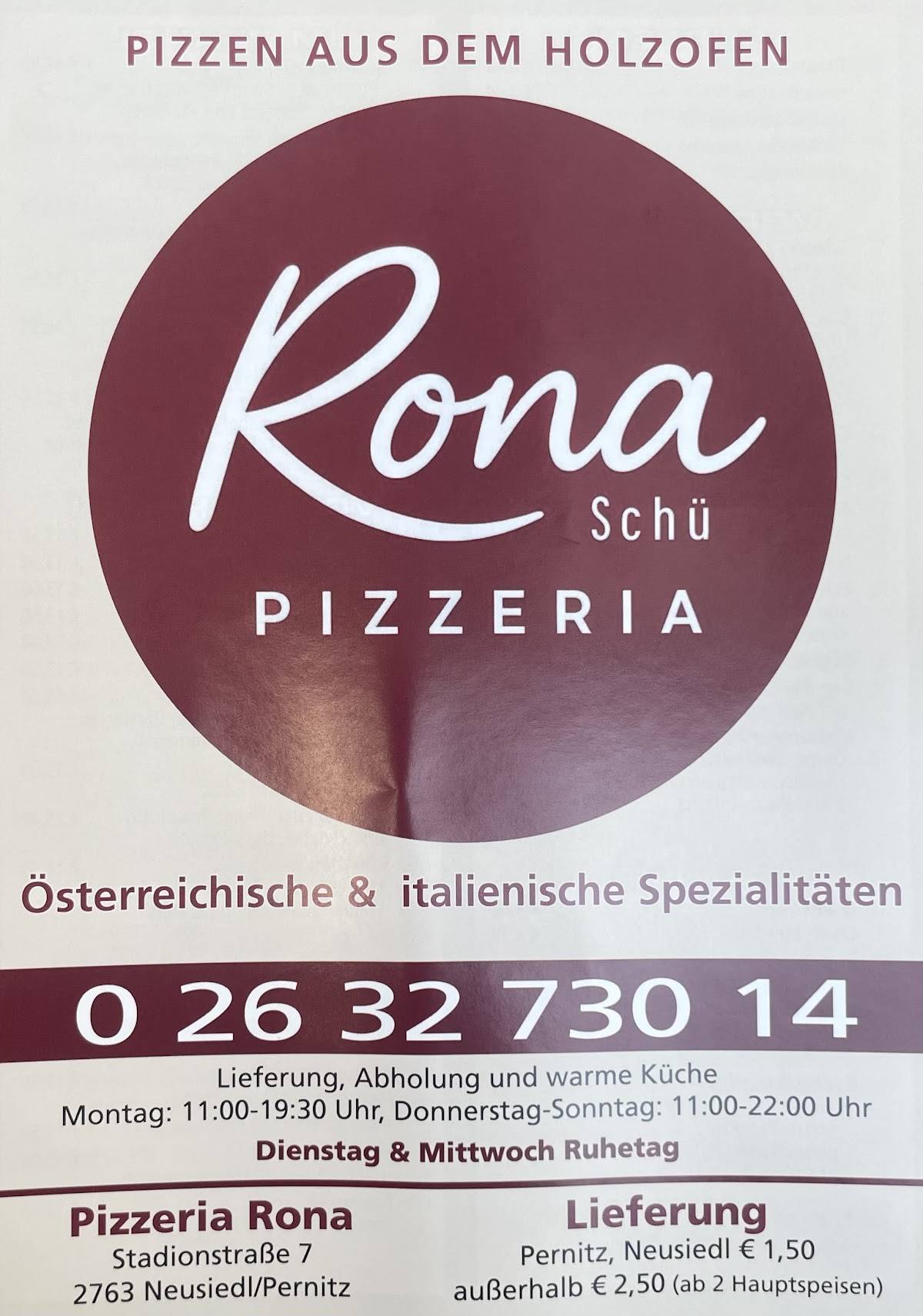 Pizzeria Rona (Schü) меню