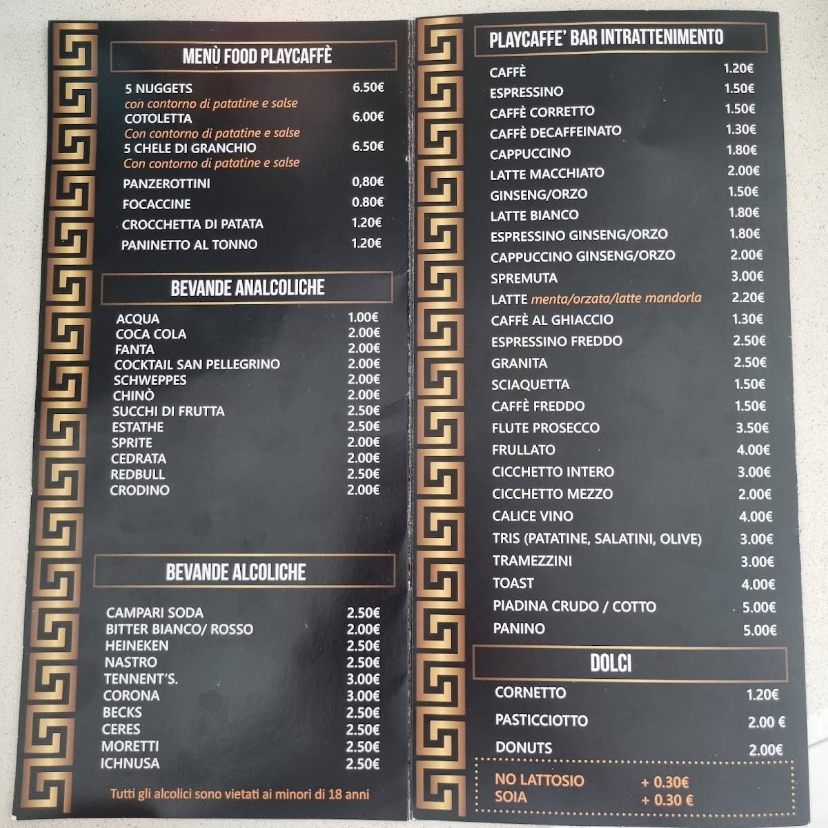 Playcaffè меню